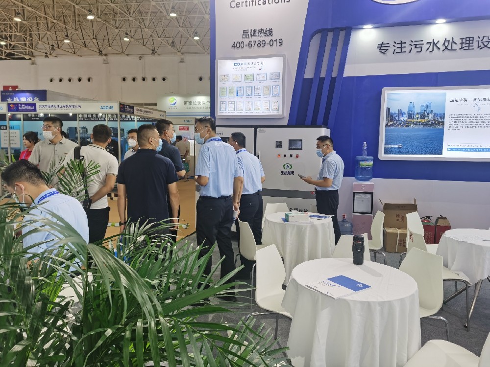 91看片在线下载带您体验武汉全国医院建设大会盛况！