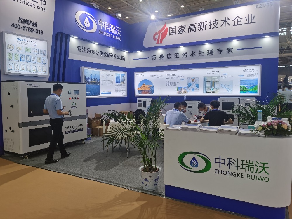 2022第23届东北国际口腔器材展览会隆重谢幕！