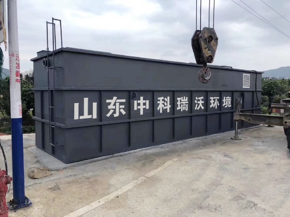 91看片在线下载助力91看片免费版污水处理，打造绿色环保91看片免费版