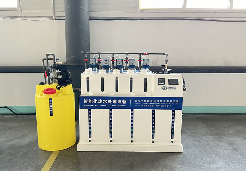 PCR91看片免费版废水处理设备