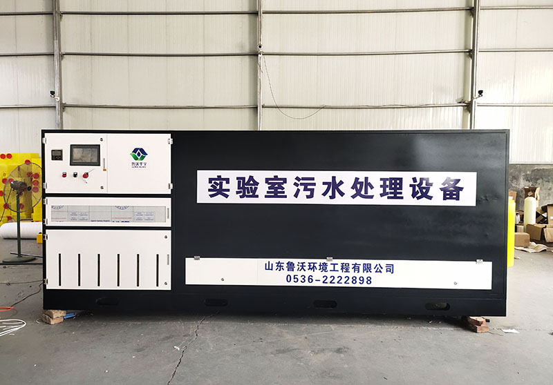 农学院91看片免费版废水处理设备