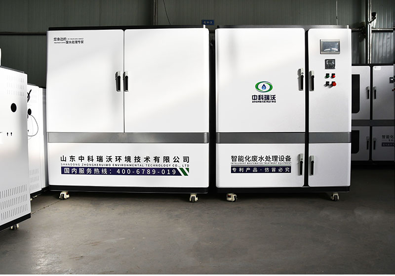 理化生91看片免费版废水处理设备