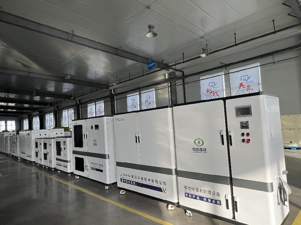 职高91看片免费版污水处置设备