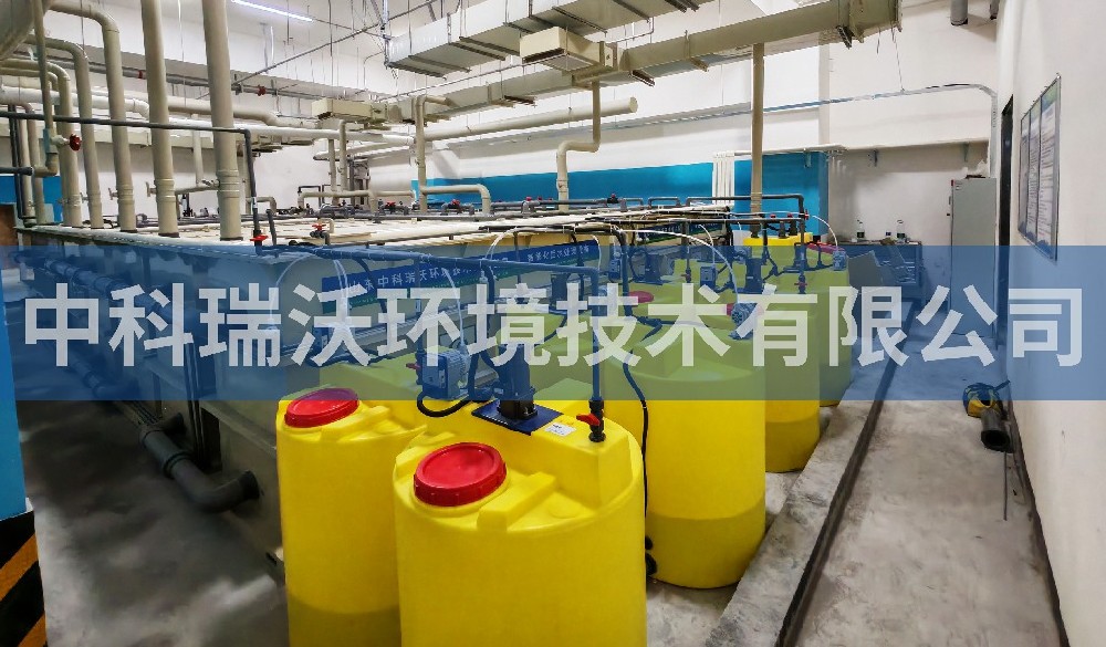江苏省南京市某科技公司91看片免费版污水处理设备