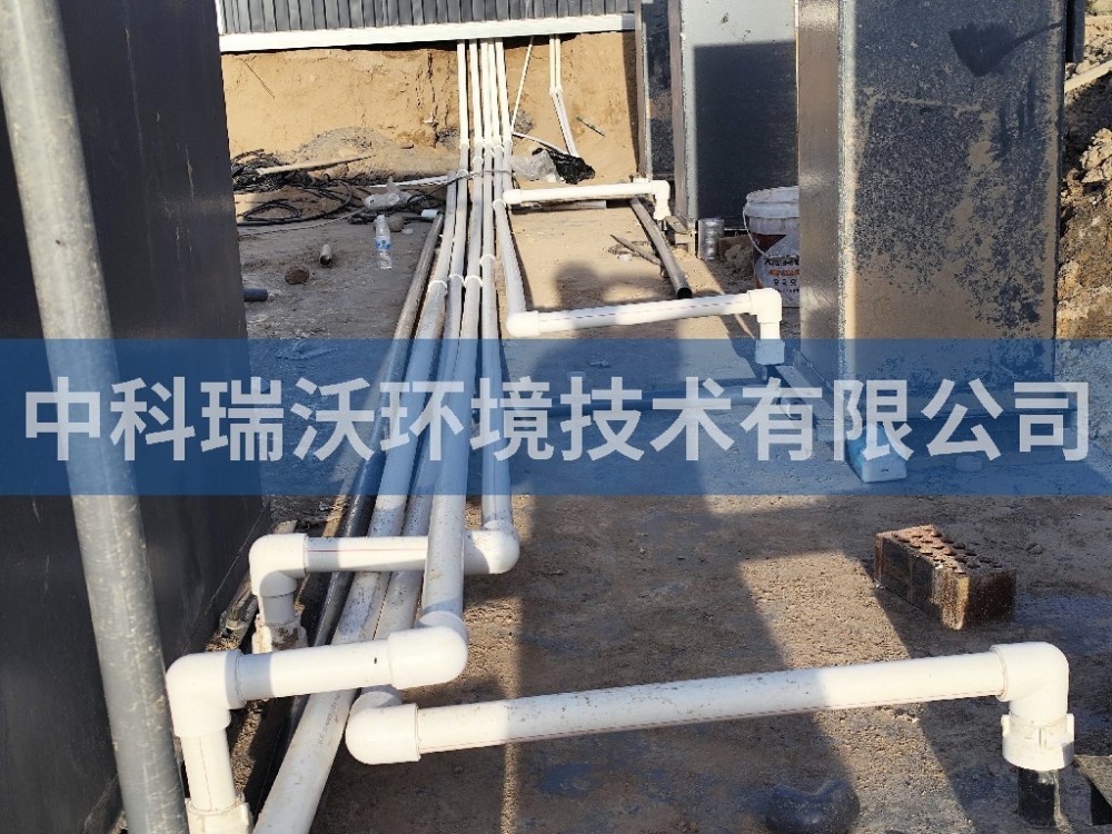 新疆阿克苏某卫生院污水处理设备